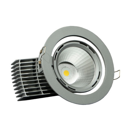 Встраиваемый светильник Lean DL LED 43W 2700K