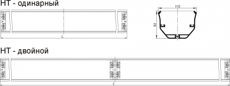 Светильник HT-136E-1230 Halla lighting черный 1 лампа