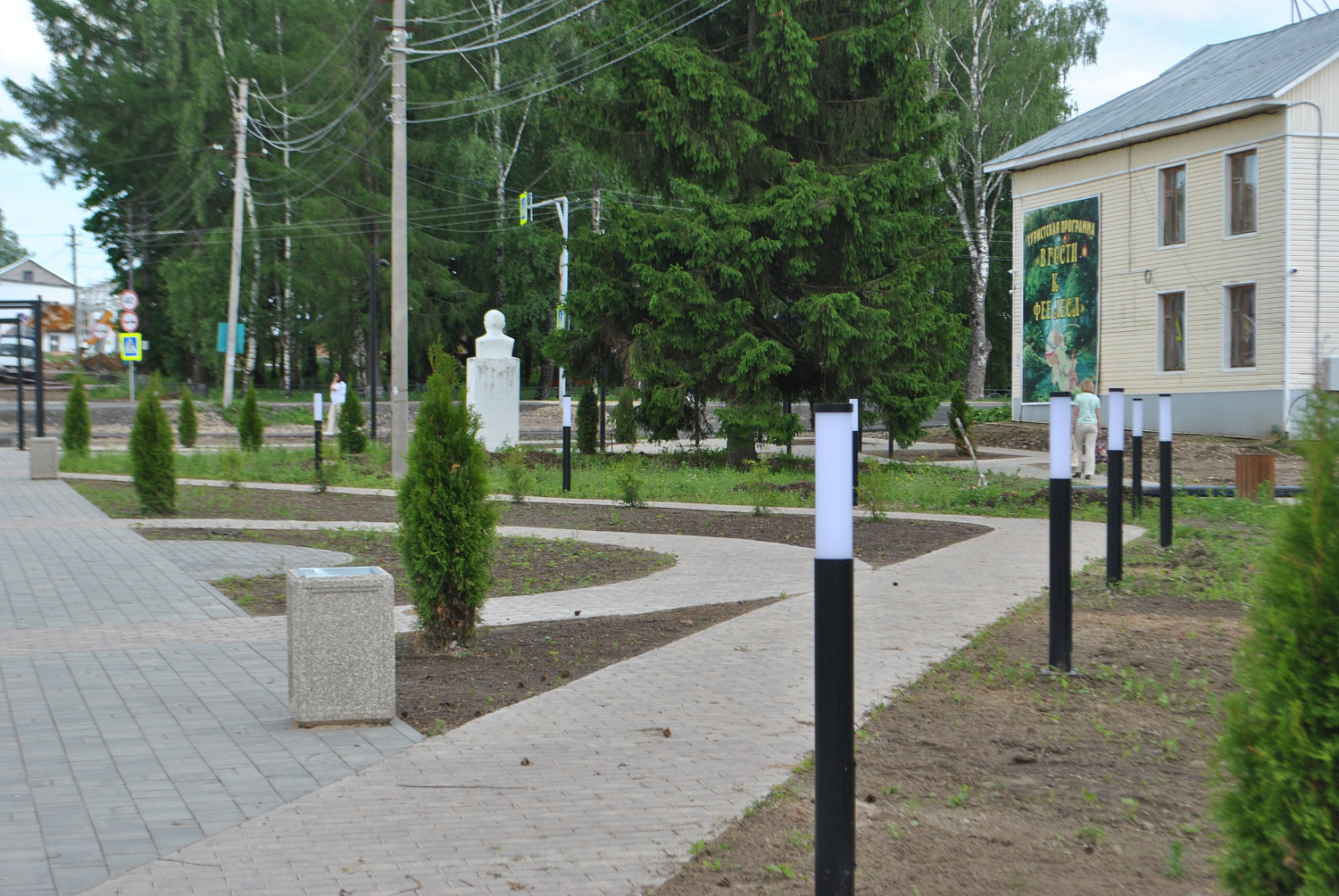Деокративное освещение "Парк леса", пос. Пречистое