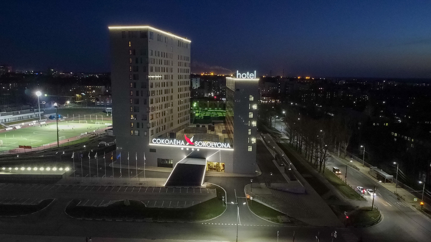 Архитектурное освещение гостиницы "Соколёна", г. Ярославль