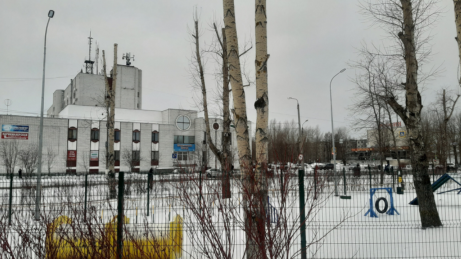 Аллея Молодежи г.Северодвинск