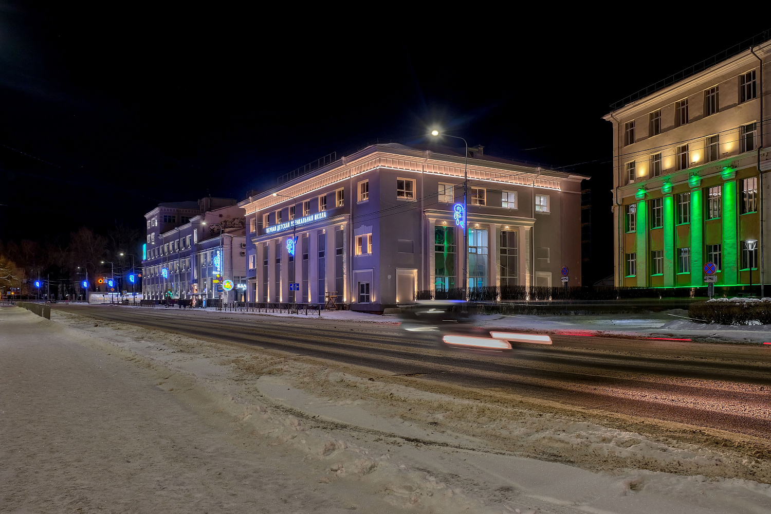 Архитектурное освещение Музыкальной школы г. Архангельск