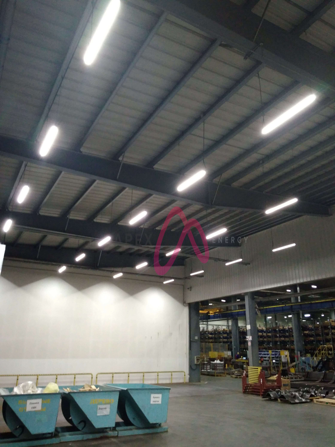 Освещение разгрузочной зоны на заводе Komatsu г. Ярославль