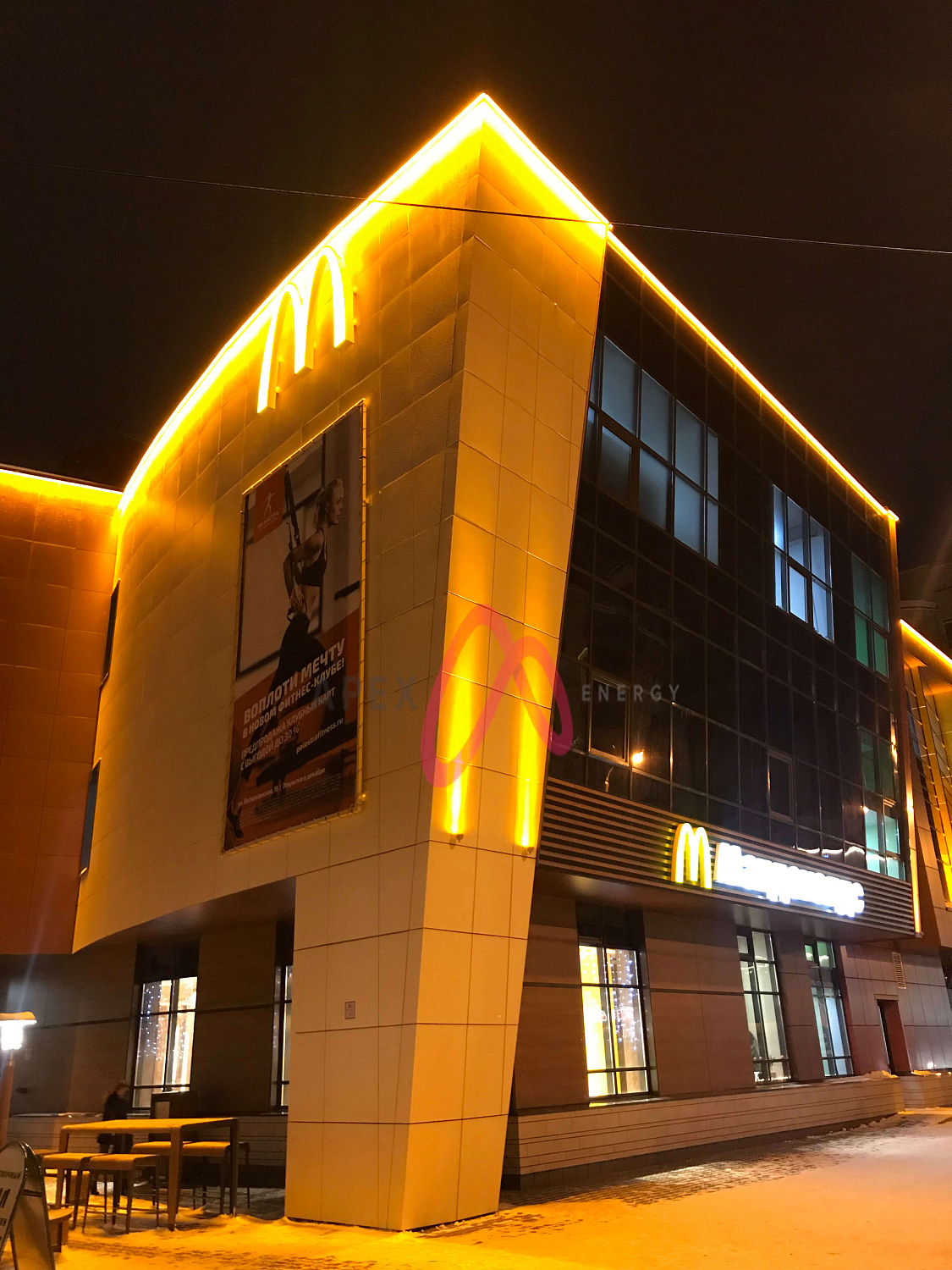 Проект архитектурное освещение — ТЦ на ул.Воскресенская 19 