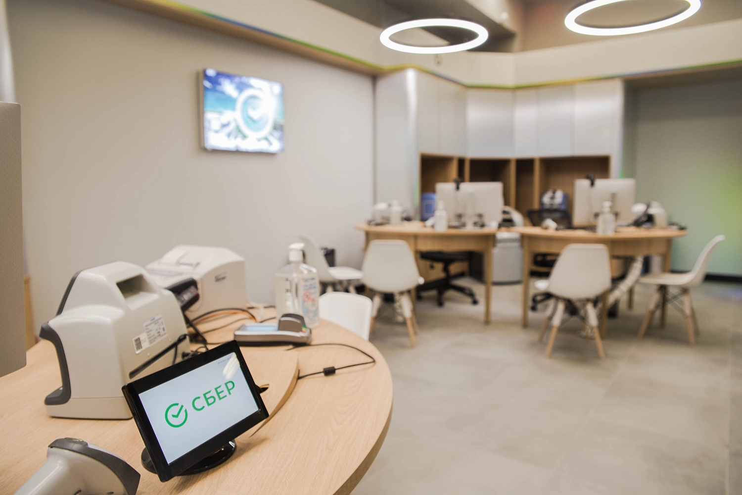 Модернизация офисов ПАО Сбербанк