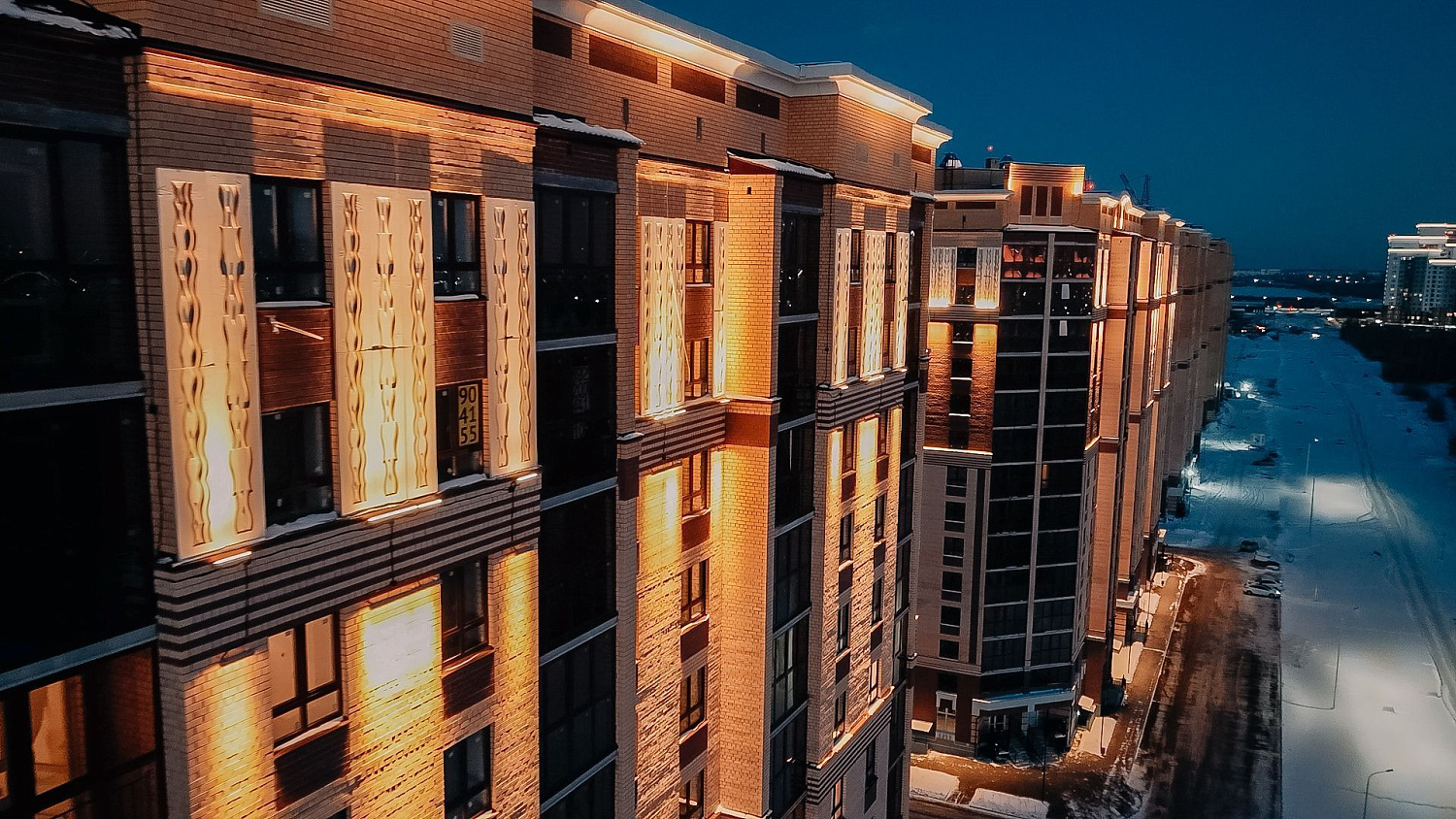 Архитектурное освещение жилого комплекса АРИЯ, г. Тюмень