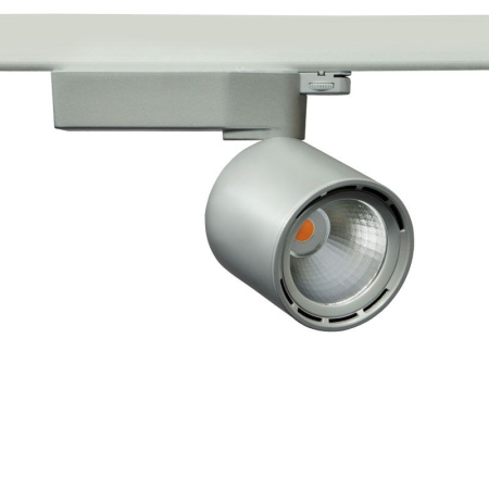 Трековый светильник Trigger Cafeteria 2700К