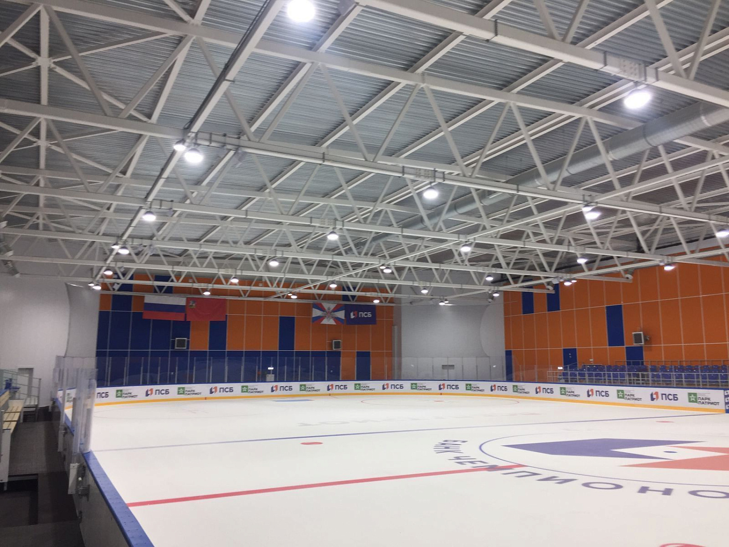 Освещение крытой ледовой площадки в Гостинице ПСБ Патриот