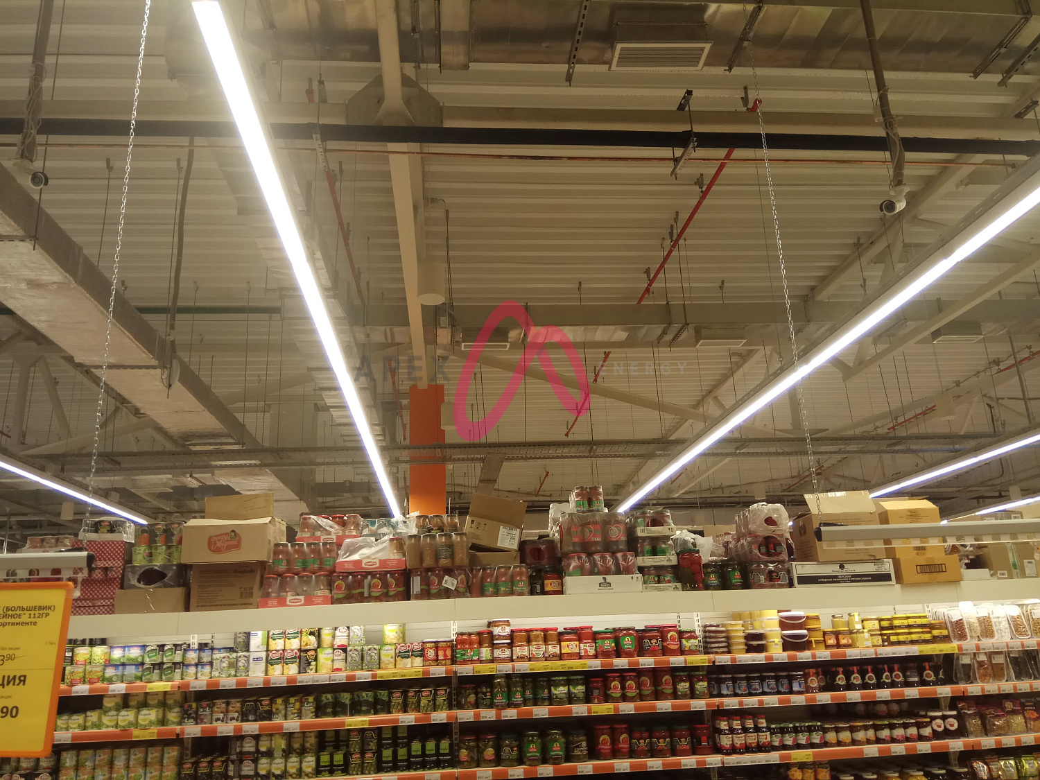 Освещние ТЦ Макси г. Вологда