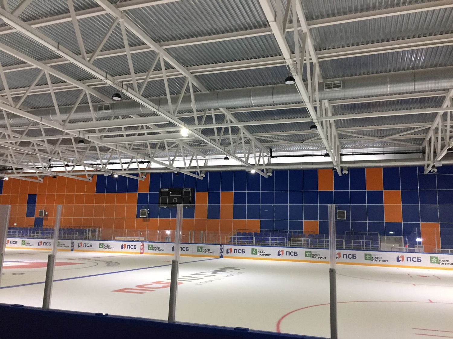 Освещение крытой ледовой площадки в Гостинице ПСБ Патриот