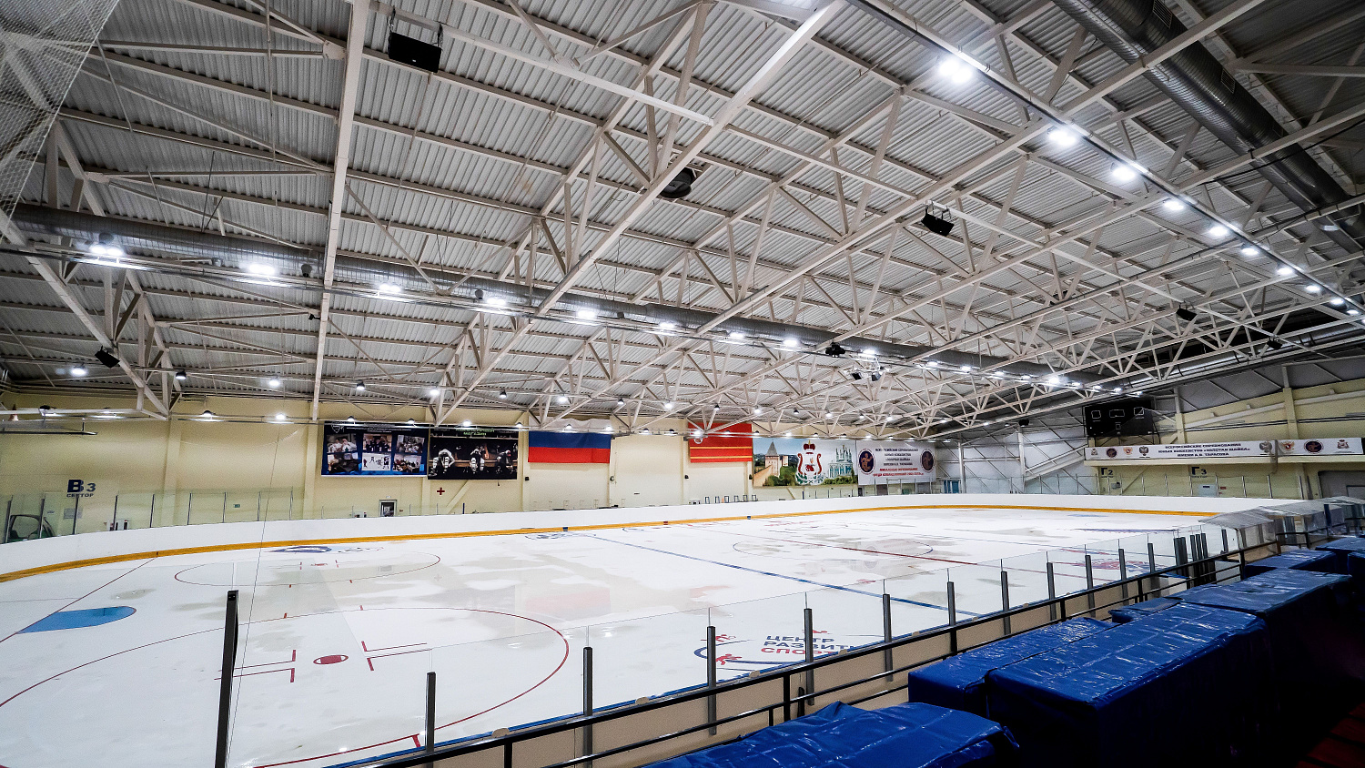 Модернизация освещения по энергосервисному контракту г. Смоленск