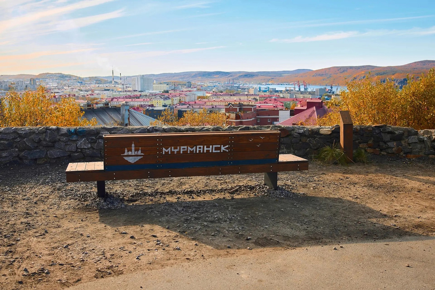 ГК «Апекс-Элма» — партнёр фестиваля «Мурманистика. Города Арктики»!