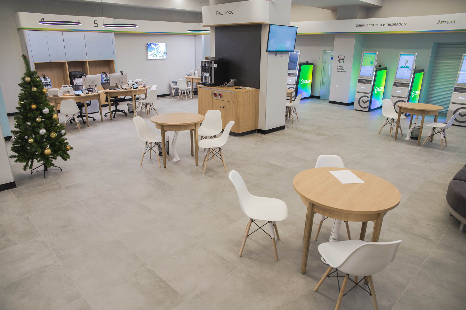 Модернизация офисов ПАО Сбербанк